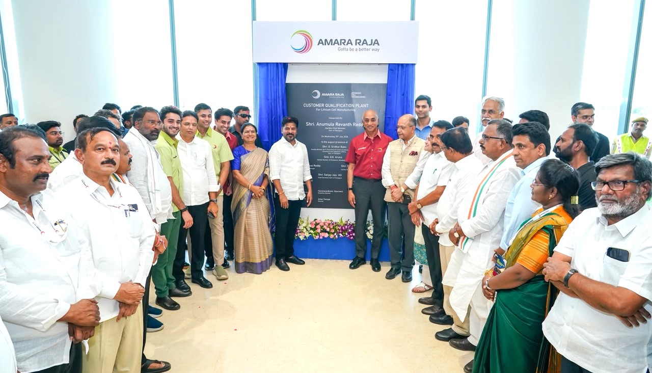 పాలమూరు ? రంగారెడ్డి ఎత్తిపోతల ప్రాజెక్టుకు సంబంధించి తొందర్లోనే శుభవార్త ముఖ్యమంత్రి  ఎ. రేవంత్ రెడ్డి