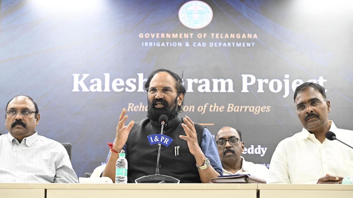 ఇరిగేషన్ ప్రాజెక్టులు, కాళేశ్వరం ఎన్‌డీఎస్‌ఏ నివేదికపై కాంగ్రెస్ కీలక భేటీ!